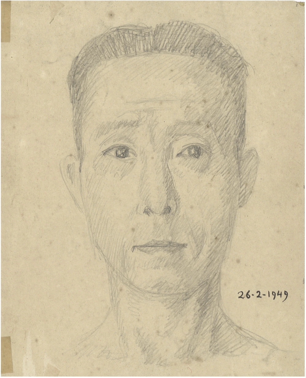 Họa sĩ Trần Quang Trân